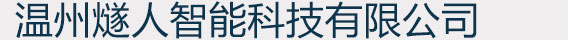 &#28216;&#33351;&#20250;&#40;&#20013;&#25991;&#41;&#23448;&#26041;&#32593;&#31449;