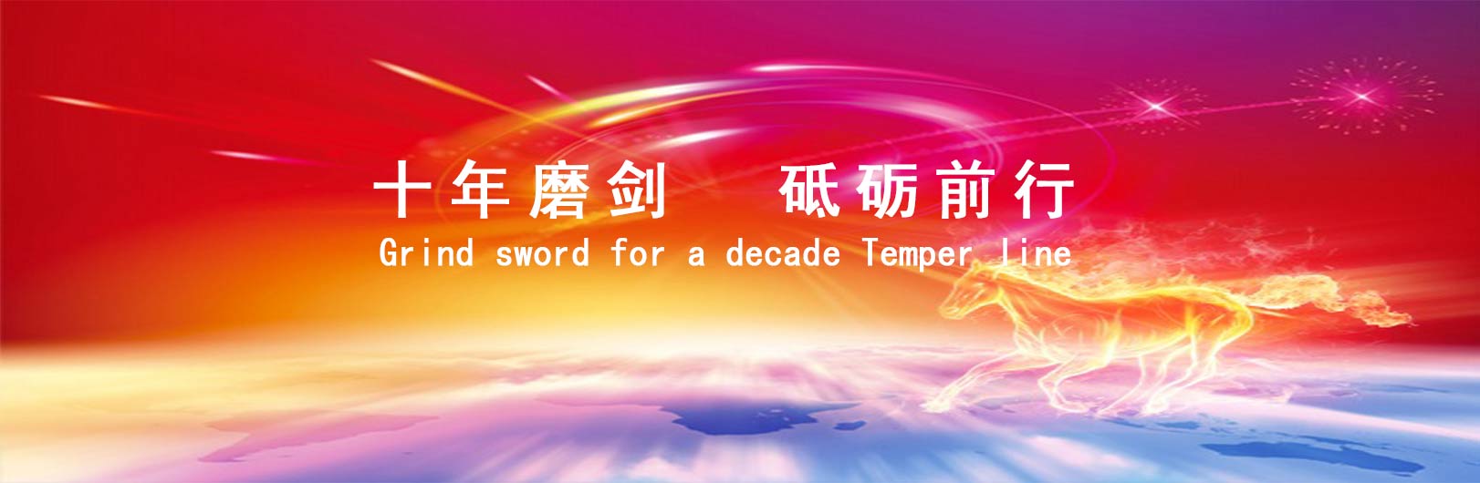 &#28216;&#33351;&#20250;&#40;&#20013;&#25991;&#41;&#23448;&#26041;&#32593;&#31449;