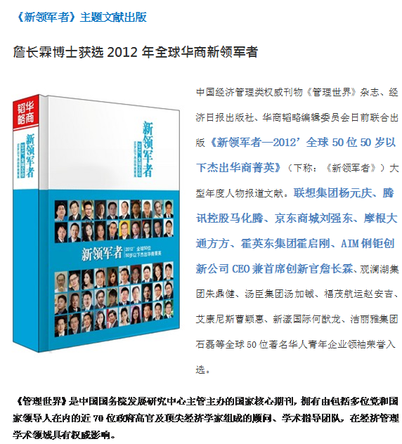 &#28216;&#33351;&#20250;&#40;&#20013;&#25991;&#41;&#23448;&#26041;&#32593;&#31449;